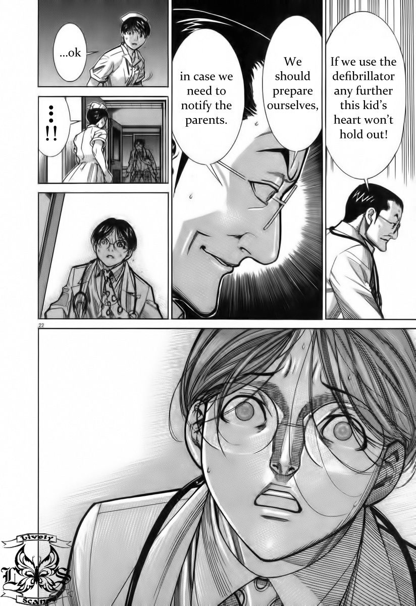 Team Medical Dragon Chapter 70 page 23 - Chapter 70: On Stand By