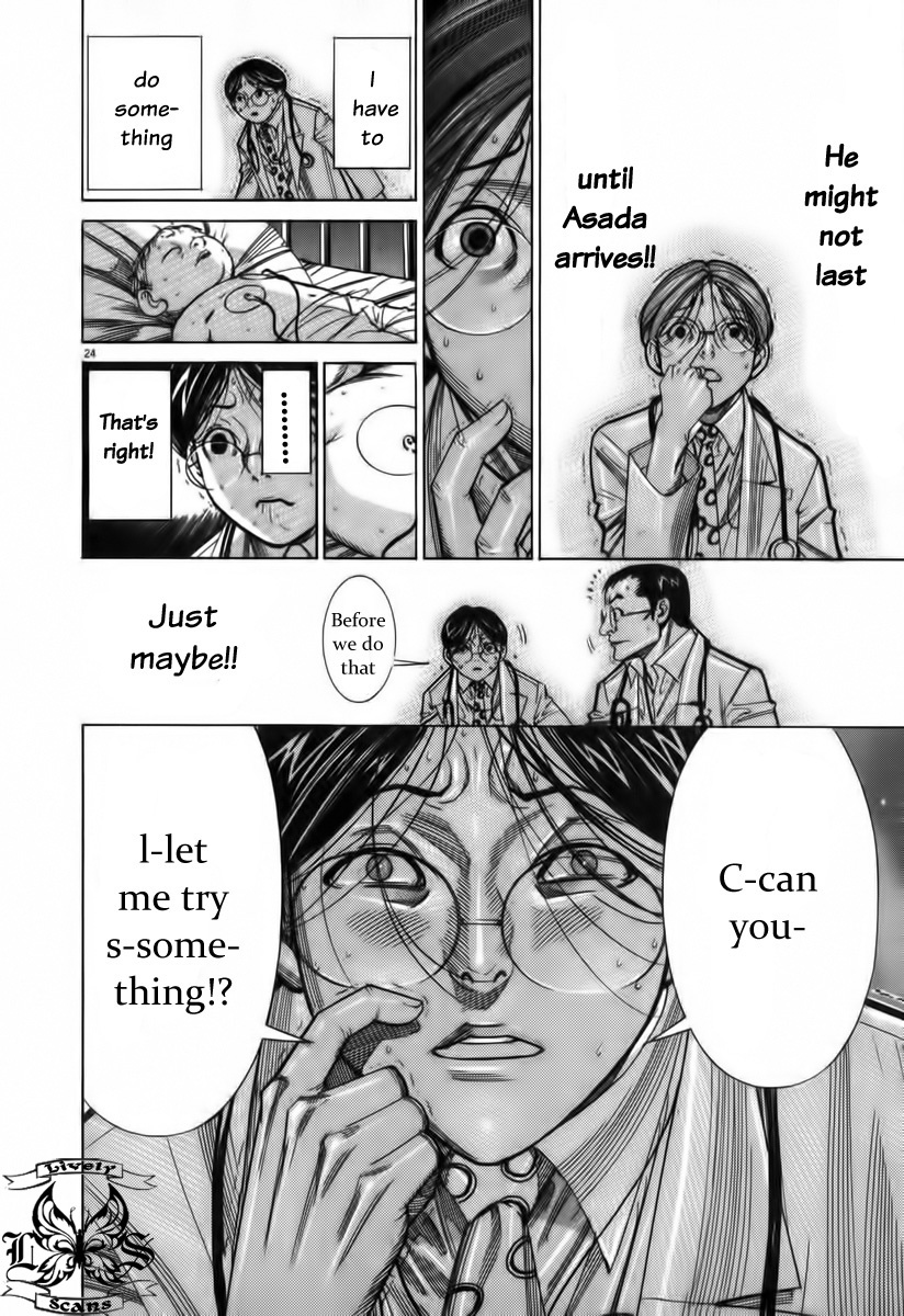 Team Medical Dragon Chapter 70 page 25 - Chapter 70: On Stand By