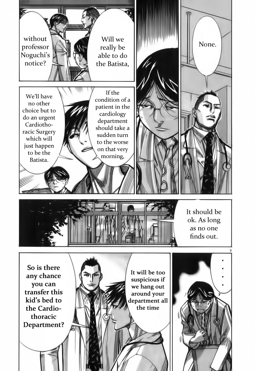 Team Medical Dragon Chapter 70 page 4 - Chapter 70: On Stand By