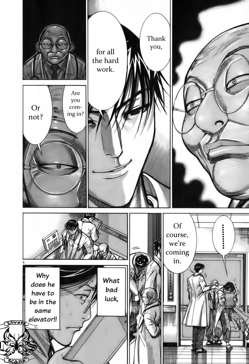 Team Medical Dragon Chapter 70 page 7 - Chapter 70: On Stand By