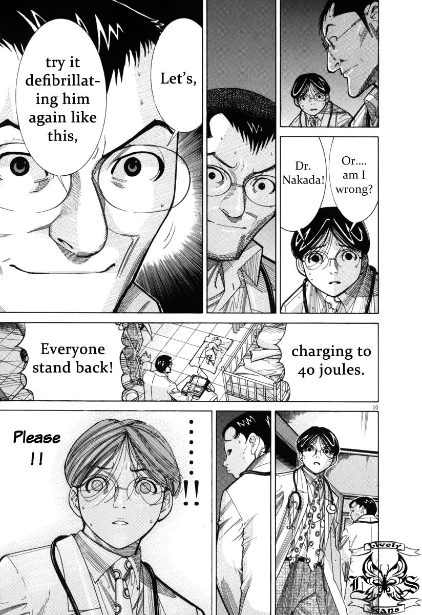 Team Medical Dragon Chapter 71 page 11 - Chapter 71: Clinical Experience
