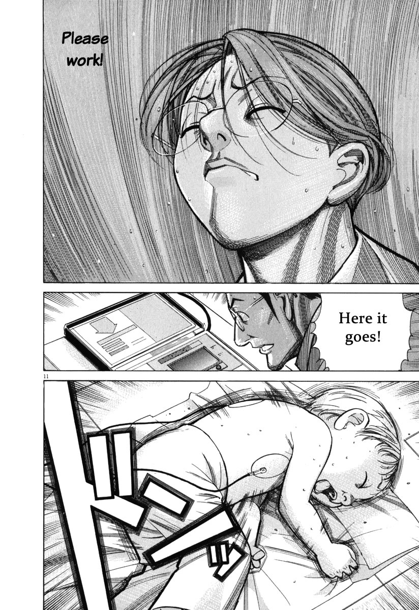 Team Medical Dragon Chapter 71 page 12 - Chapter 71: Clinical Experience