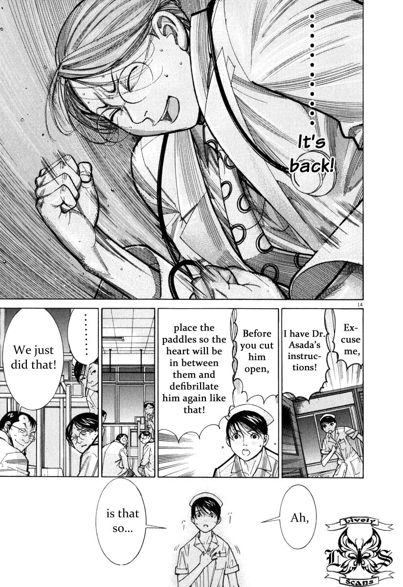 Team Medical Dragon Chapter 71 page 15 - Chapter 71: Clinical Experience