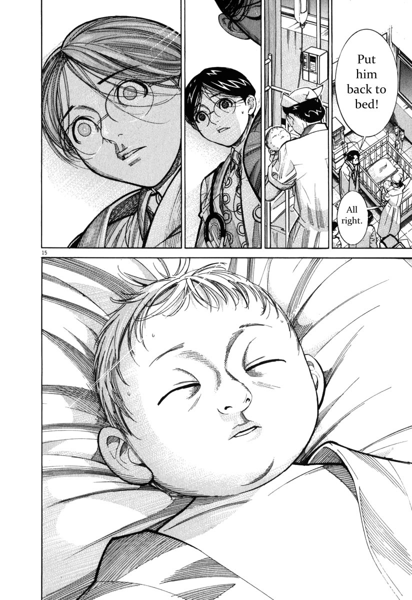 Team Medical Dragon Chapter 71 page 16 - Chapter 71: Clinical Experience
