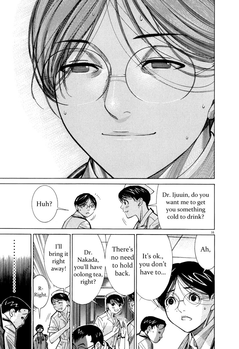 Team Medical Dragon Chapter 71 page 17 - Chapter 71: Clinical Experience