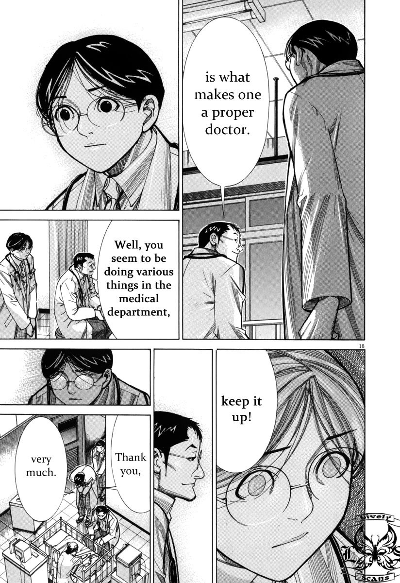 Team Medical Dragon Chapter 71 page 19 - Chapter 71: Clinical Experience