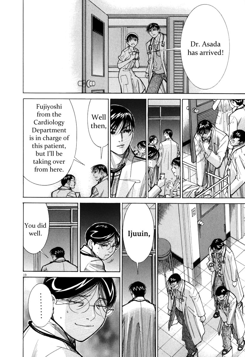 Team Medical Dragon Chapter 71 page 20 - Chapter 71: Clinical Experience