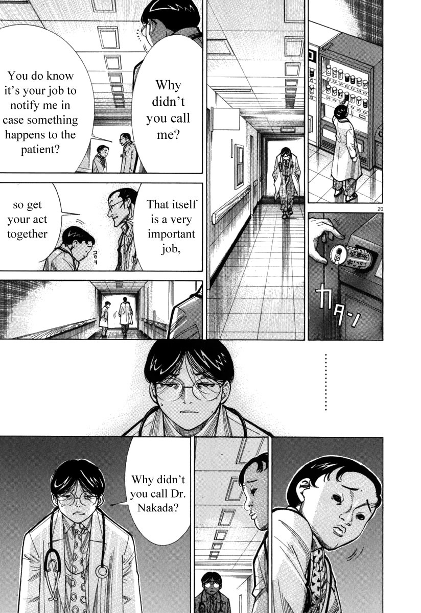 Team Medical Dragon Chapter 71 page 21 - Chapter 71: Clinical Experience