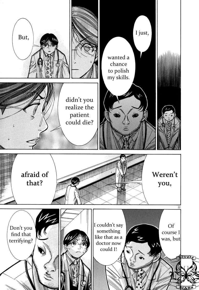 Team Medical Dragon Chapter 71 page 23 - Chapter 71: Clinical Experience