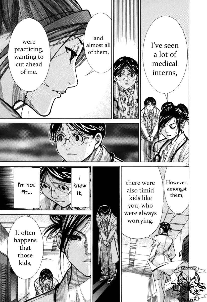 Team Medical Dragon Chapter 71 page 29 - Chapter 71: Clinical Experience