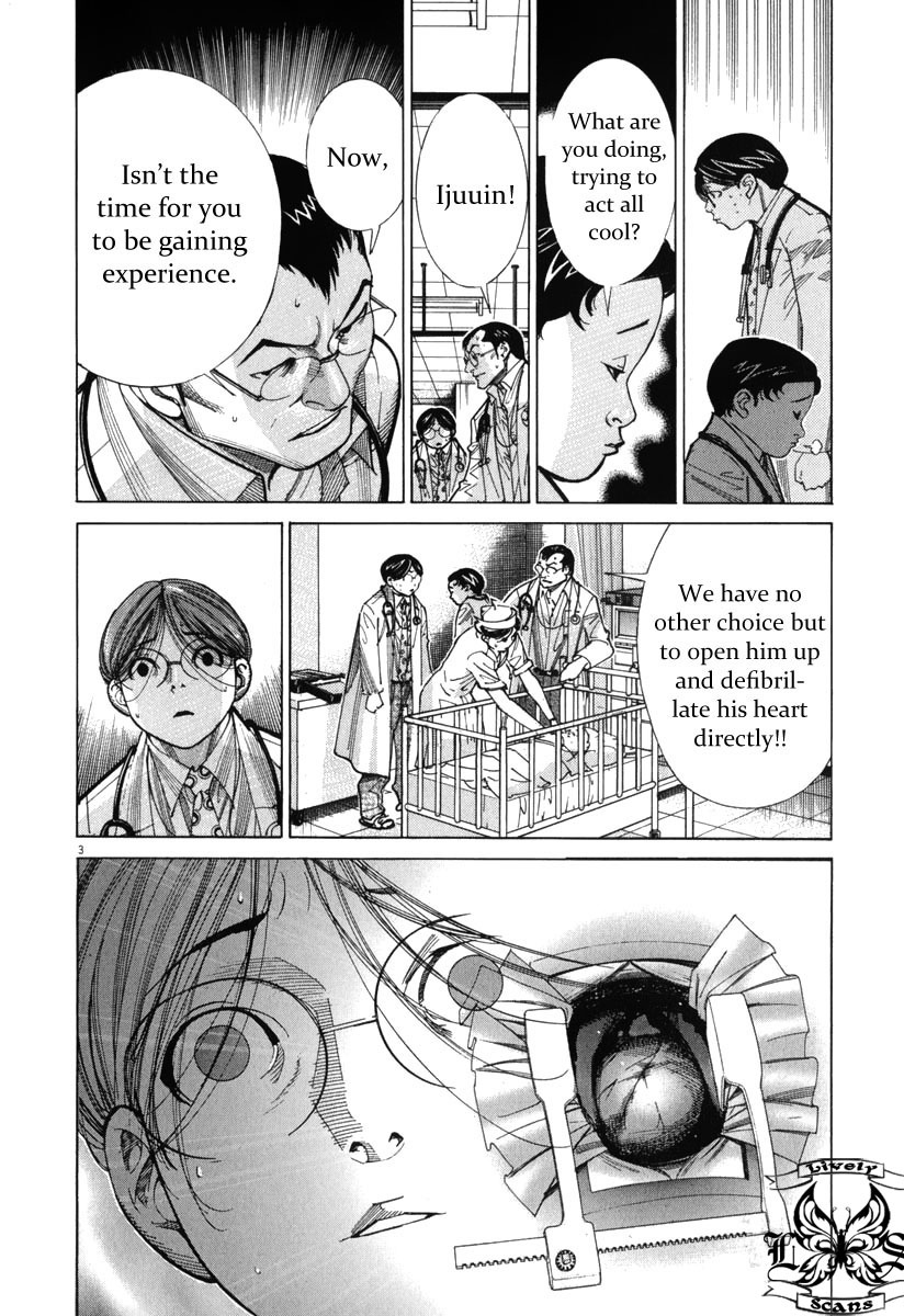 Team Medical Dragon Chapter 71 page 4 - Chapter 71: Clinical Experience
