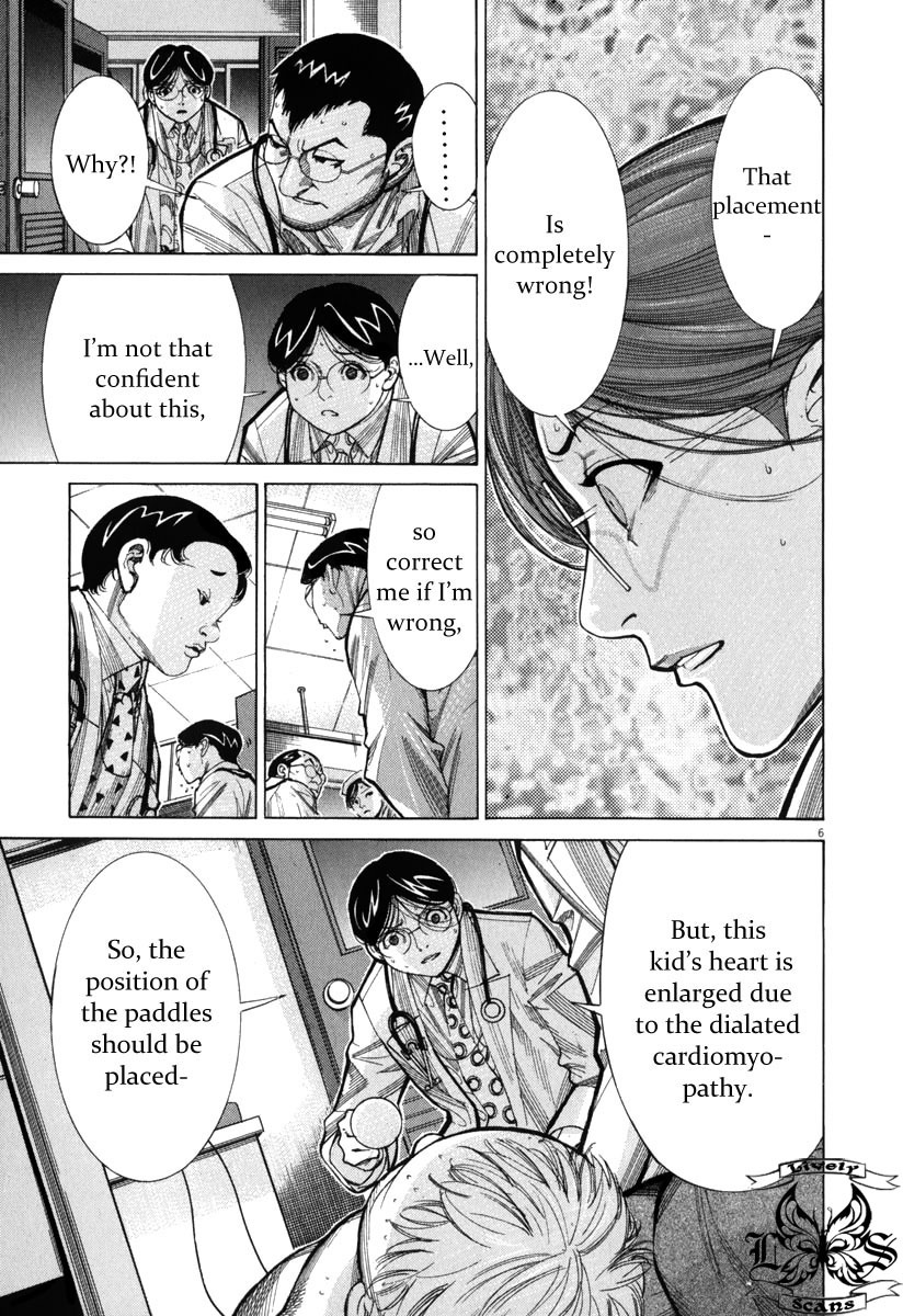 Team Medical Dragon Chapter 71 page 7 - Chapter 71: Clinical Experience