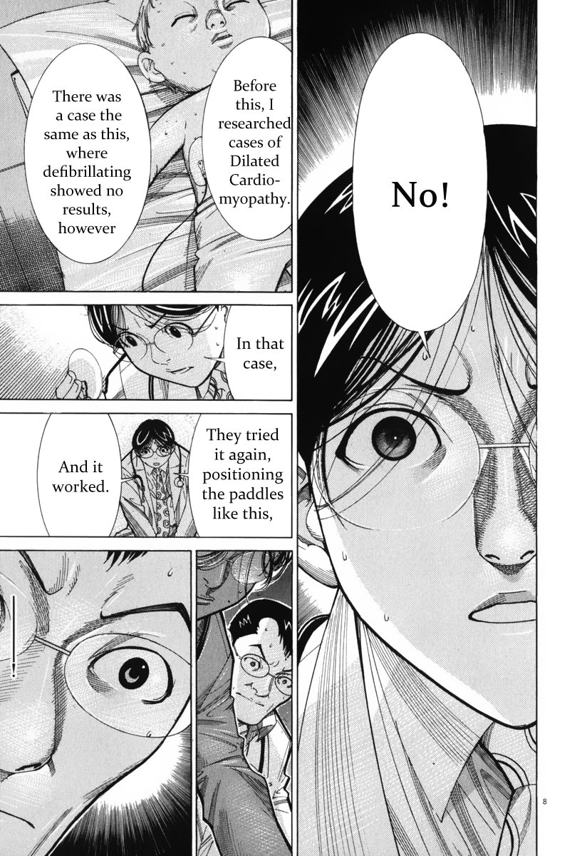 Team Medical Dragon Chapter 71 page 9 - Chapter 71: Clinical Experience