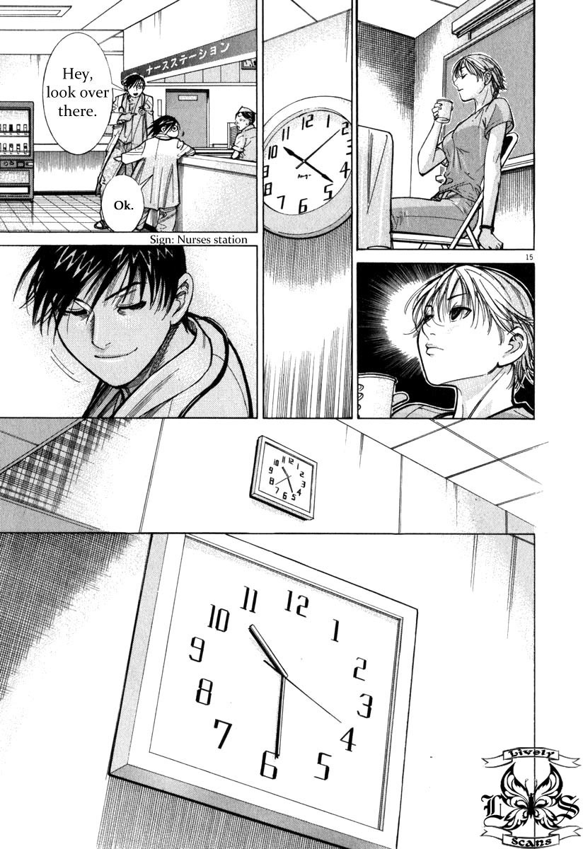 Team Medical Dragon Chapter 72 page 16 - Chapter 72: The Crucial Moment