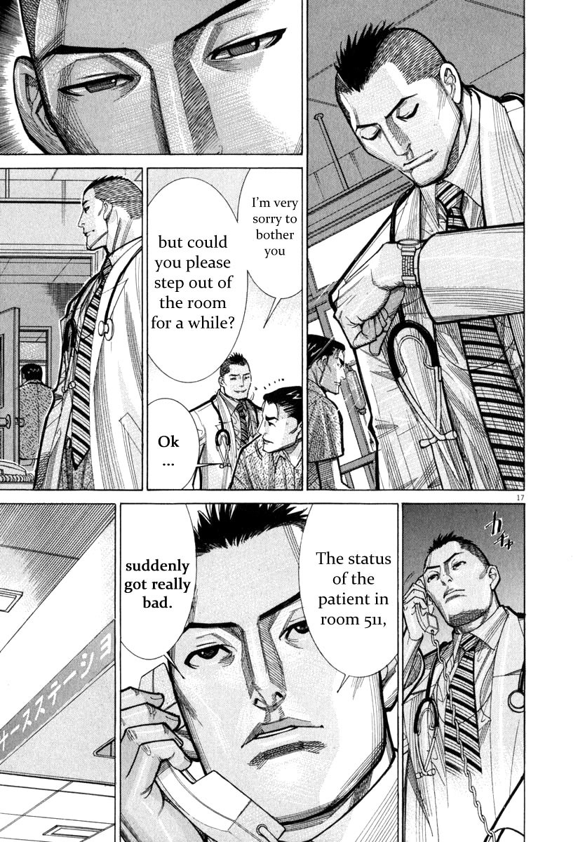 Team Medical Dragon Chapter 72 page 18 - Chapter 72: The Crucial Moment
