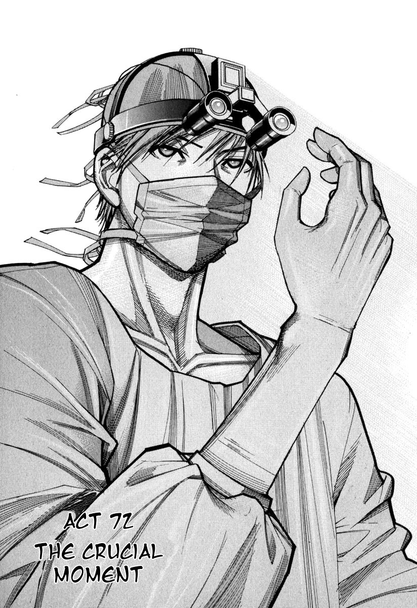 Team Medical Dragon Chapter 72 page 2 - Chapter 72: The Crucial Moment
