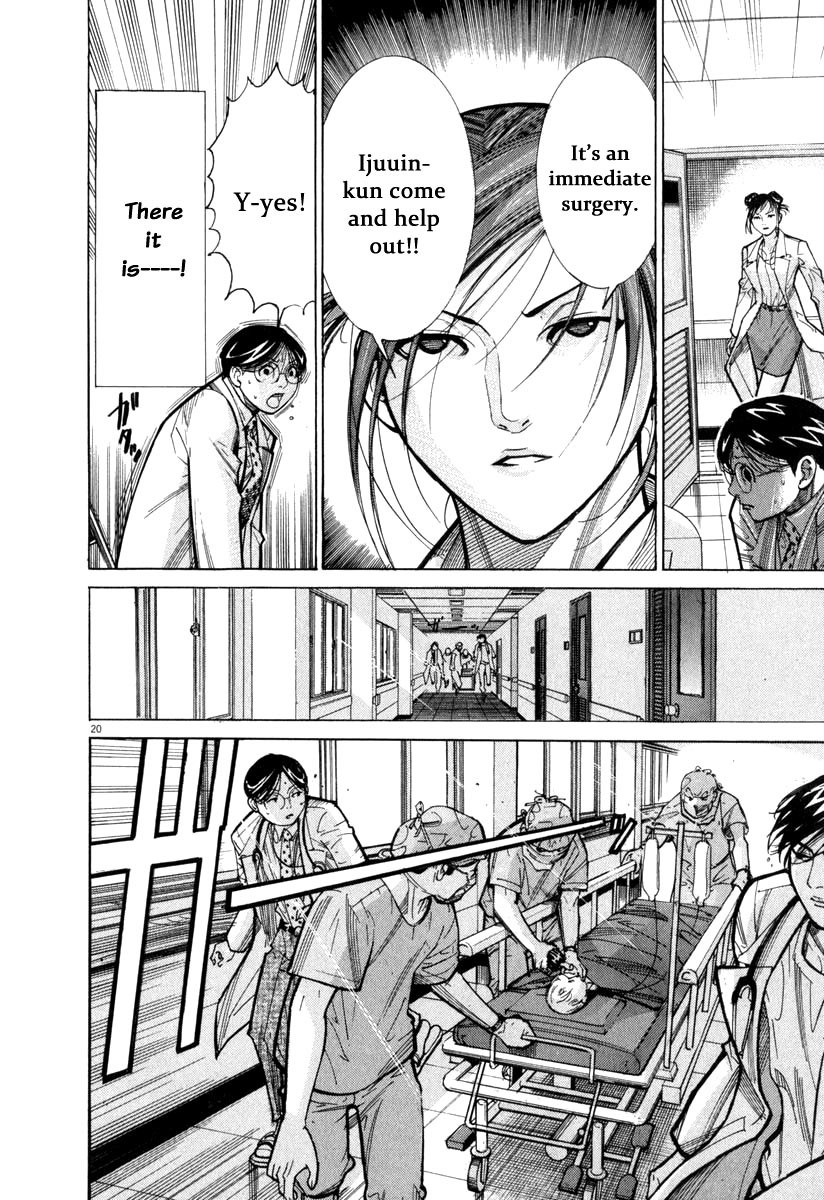 Team Medical Dragon Chapter 72 page 21 - Chapter 72: The Crucial Moment