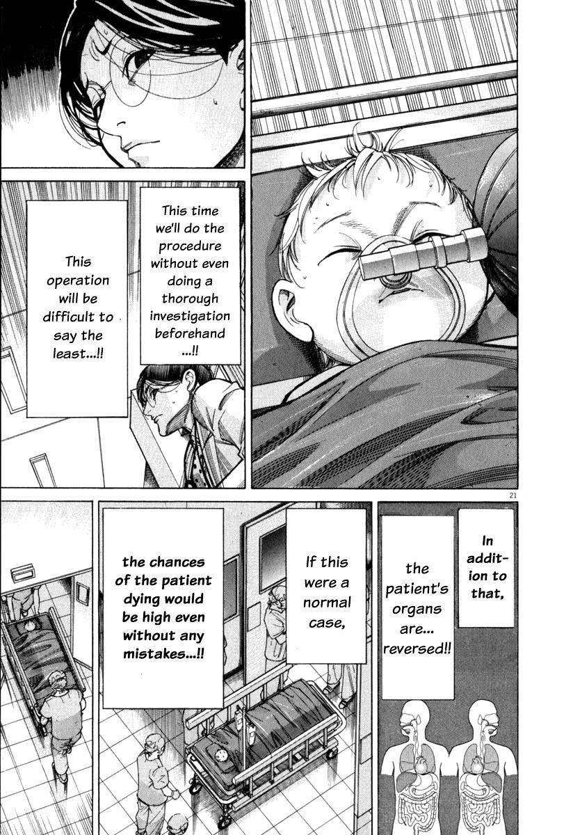 Team Medical Dragon Chapter 72 page 22 - Chapter 72: The Crucial Moment