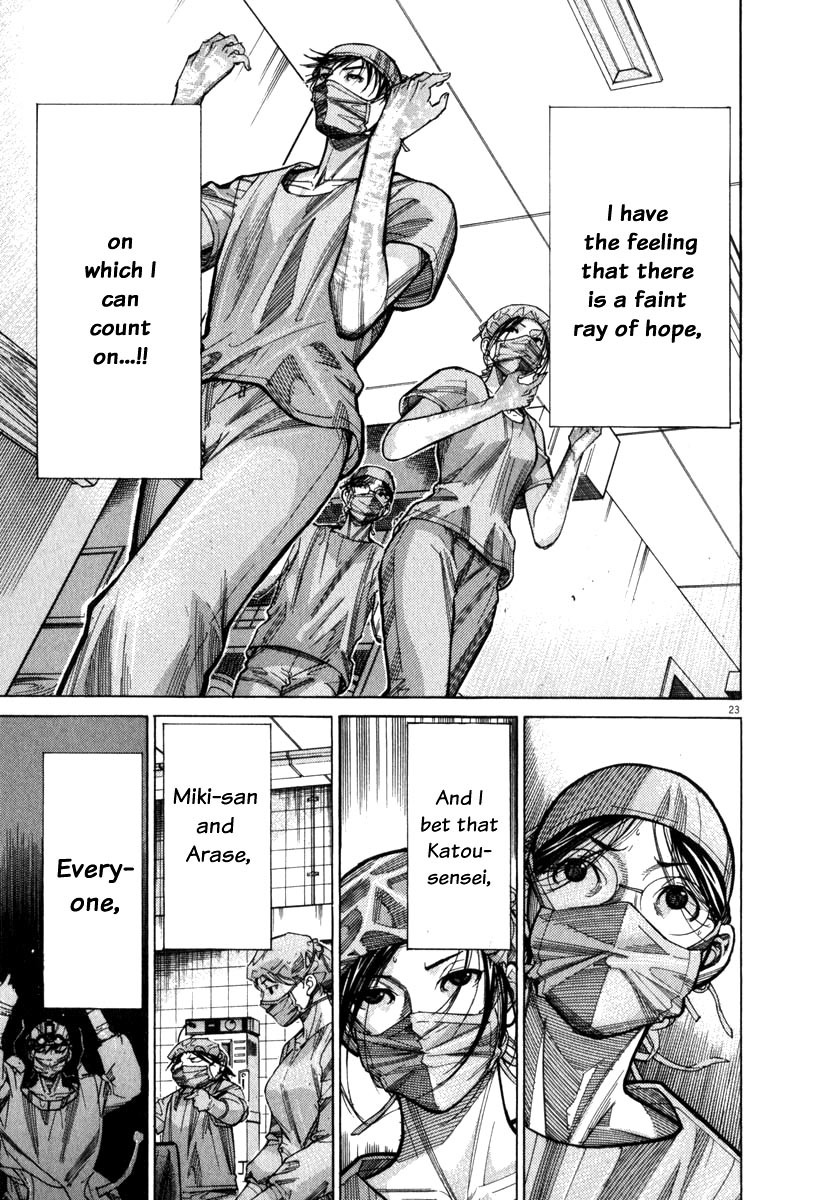 Team Medical Dragon Chapter 72 page 24 - Chapter 72: The Crucial Moment