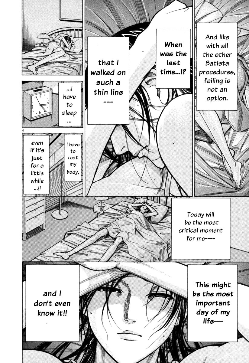 Team Medical Dragon Chapter 72 page 5 - Chapter 72: The Crucial Moment