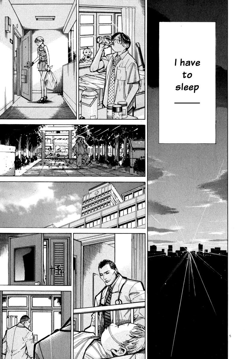 Team Medical Dragon Chapter 72 page 6 - Chapter 72: The Crucial Moment