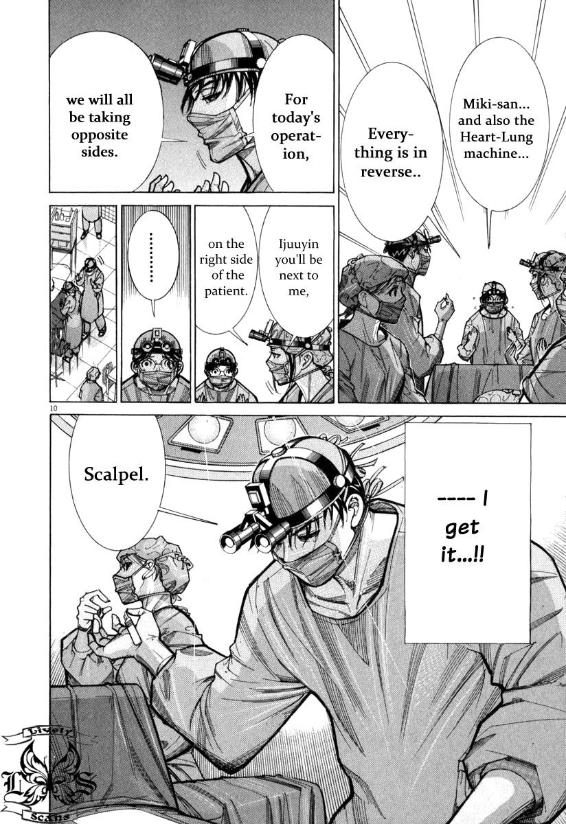 Team Medical Dragon Chapter 73 page 11 - Chapter 73: The 3rd Batista Procedure