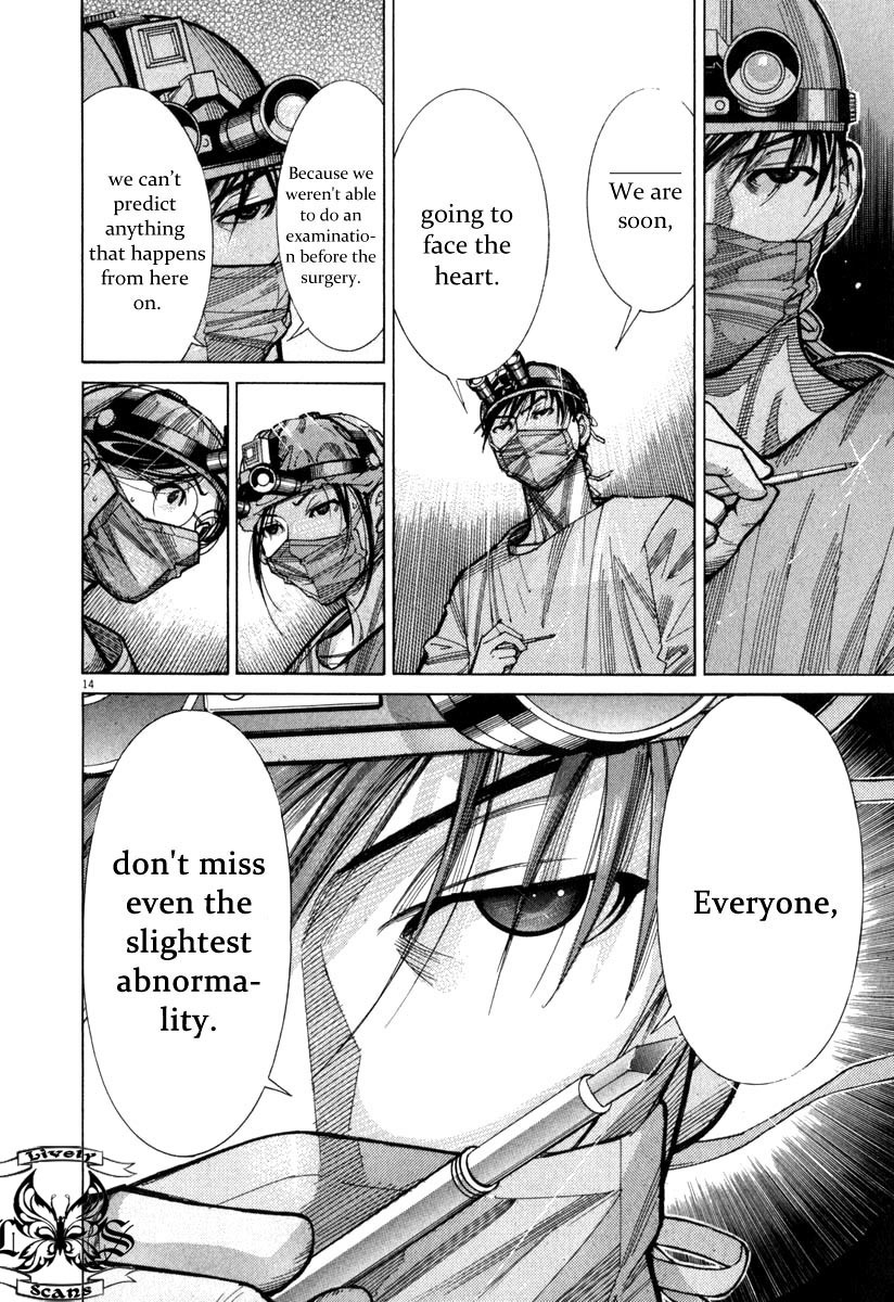 Team Medical Dragon Chapter 73 page 15 - Chapter 73: The 3rd Batista Procedure