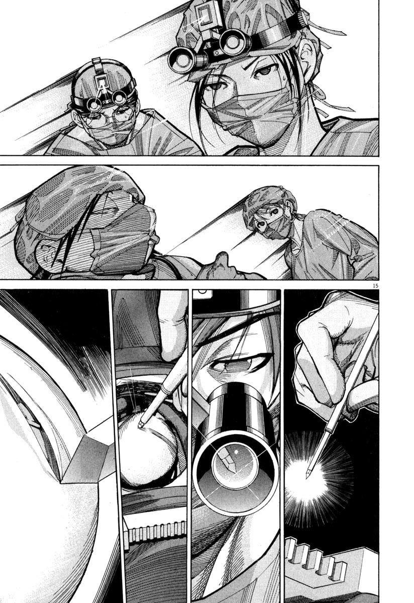 Team Medical Dragon Chapter 73 page 16 - Chapter 73: The 3rd Batista Procedure