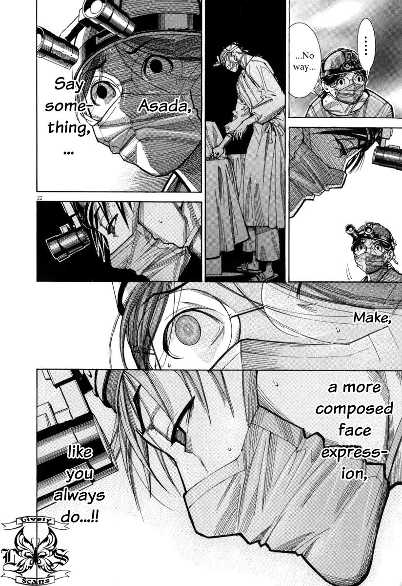 Team Medical Dragon Chapter 73 page 23 - Chapter 73: The 3rd Batista Procedure