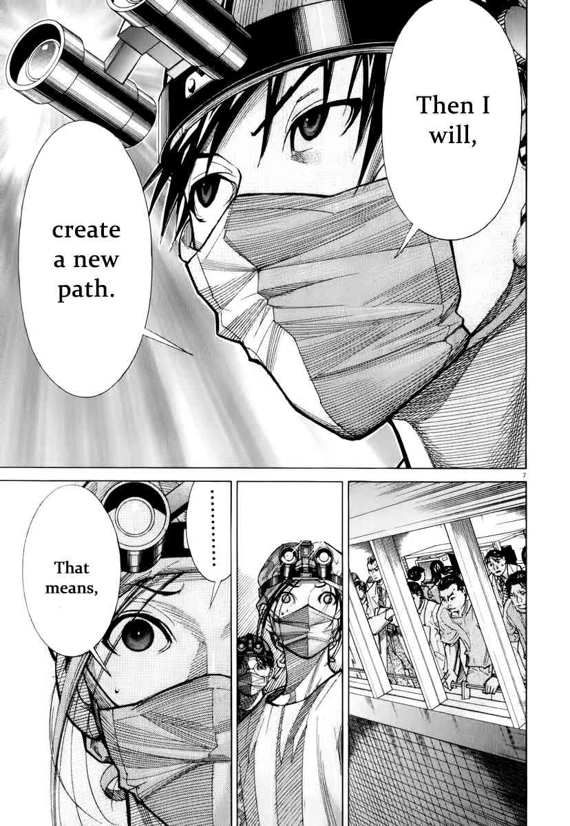 Team Medical Dragon Chapter 74 page 13 - Chapter 74: Beyond Expectations