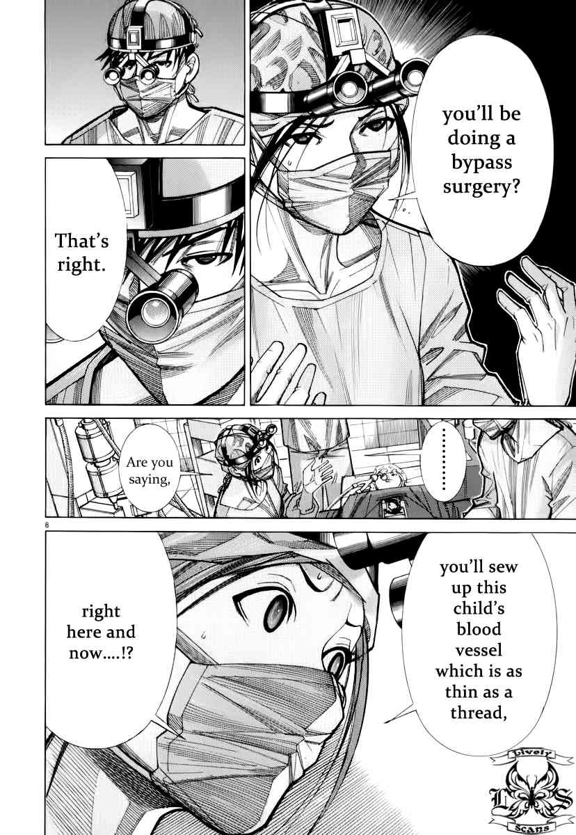 Team Medical Dragon Chapter 74 page 14 - Chapter 74: Beyond Expectations