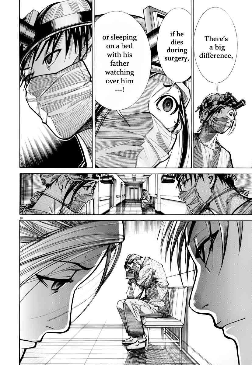 Team Medical Dragon Chapter 74 page 16 - Chapter 74: Beyond Expectations