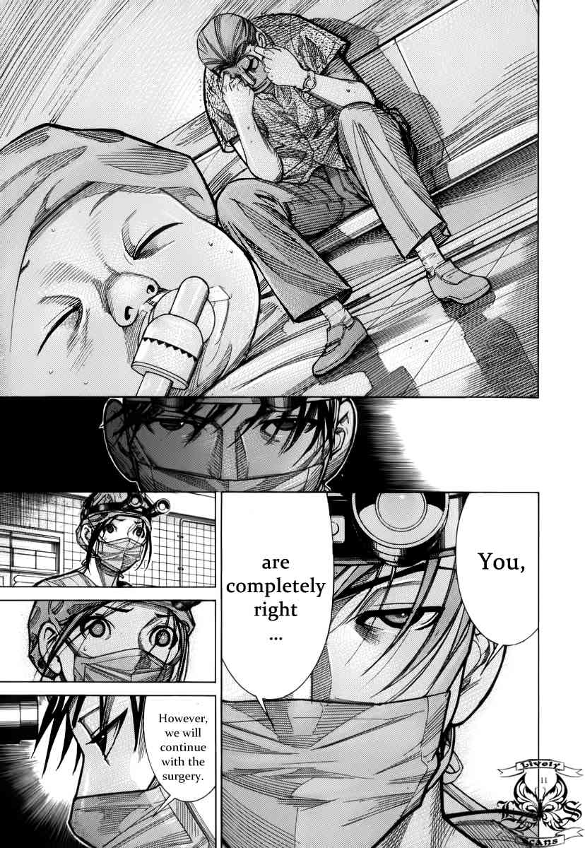 Team Medical Dragon Chapter 74 page 17 - Chapter 74: Beyond Expectations