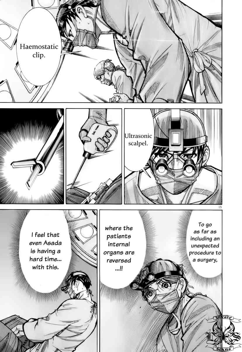 Team Medical Dragon Chapter 74 page 21 - Chapter 74: Beyond Expectations