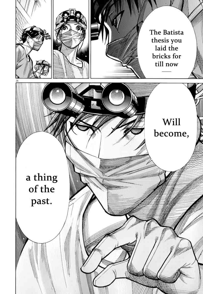 Team Medical Dragon Chapter 74 page 32 - Chapter 74: Beyond Expectations