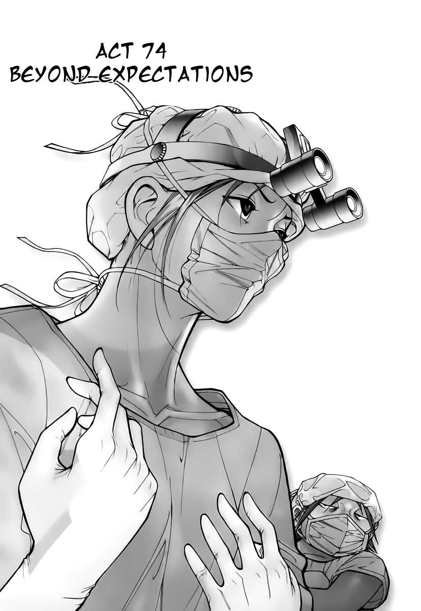 Team Medical Dragon Chapter 74 page 9 - Chapter 74: Beyond Expectations