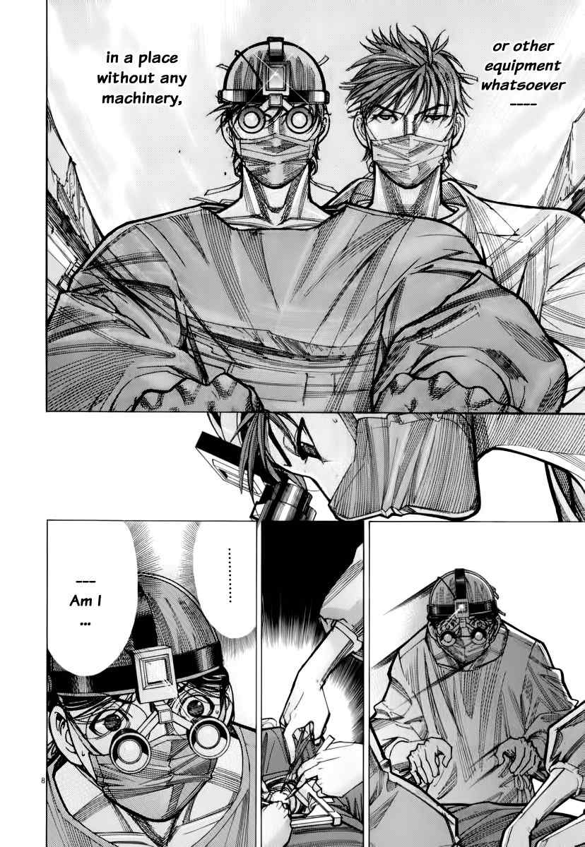 Team Medical Dragon Chapter 75 page 10 - Chapter 75: Secret Information