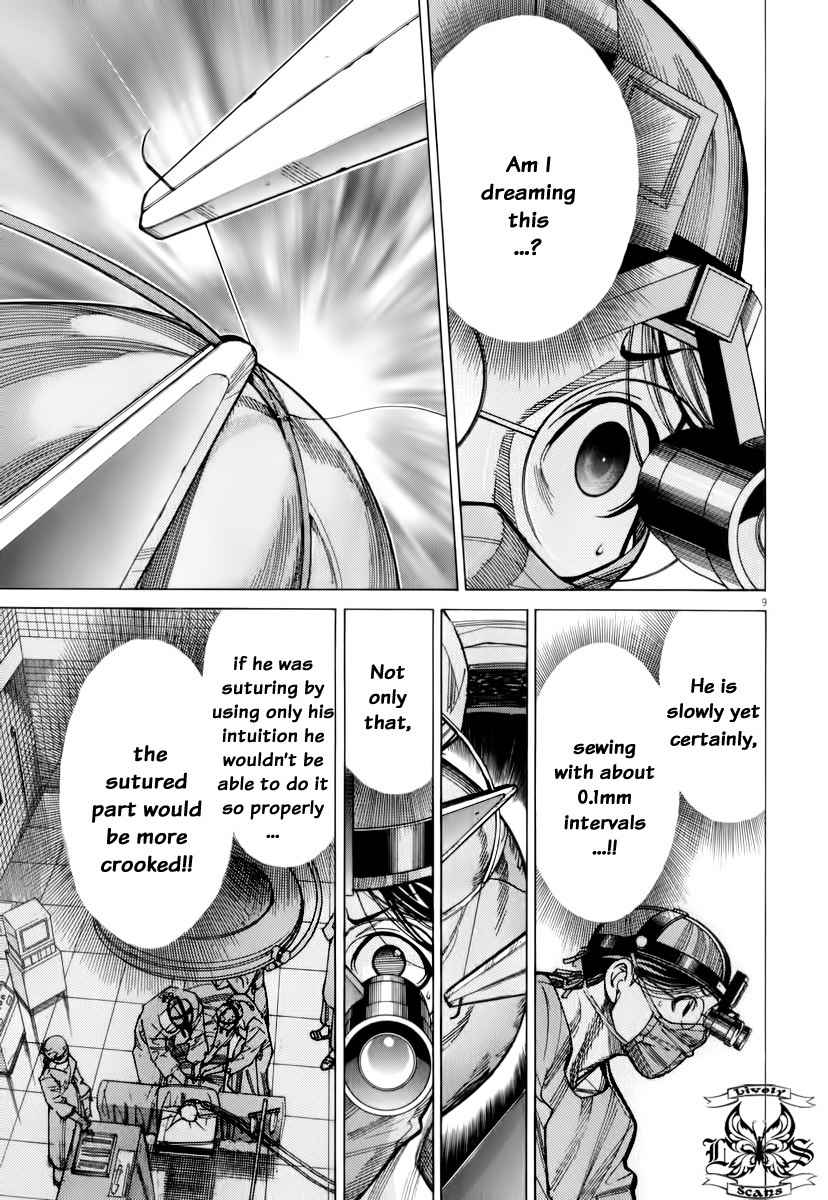 Team Medical Dragon Chapter 75 page 11 - Chapter 75: Secret Information