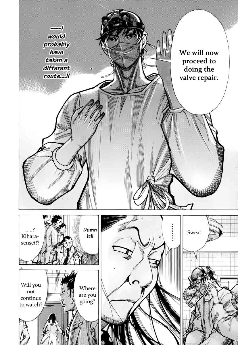 Team Medical Dragon Chapter 75 page 18 - Chapter 75: Secret Information