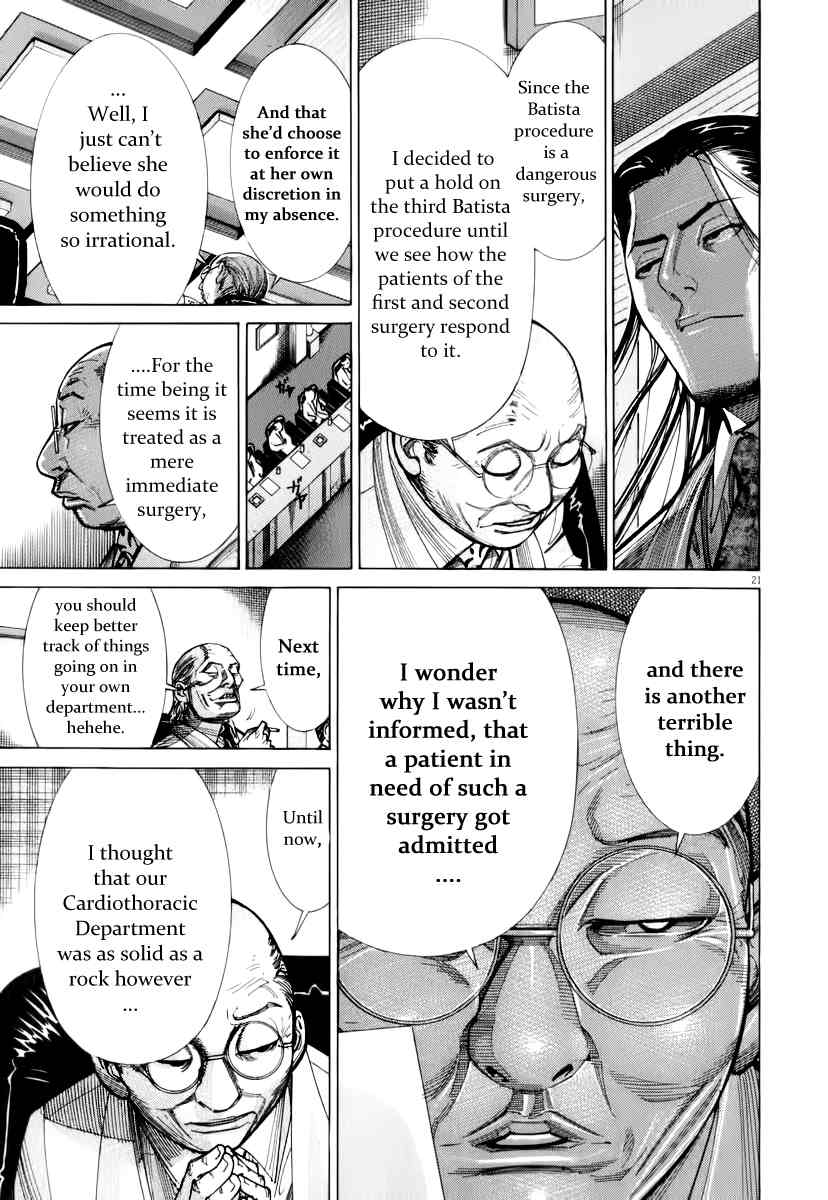Team Medical Dragon Chapter 75 page 23 - Chapter 75: Secret Information