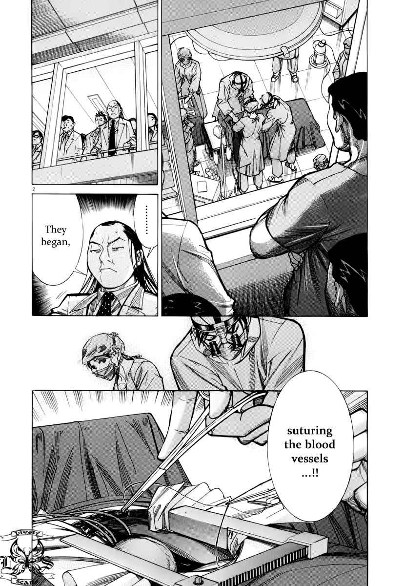 Team Medical Dragon Chapter 75 page 4 - Chapter 75: Secret Information