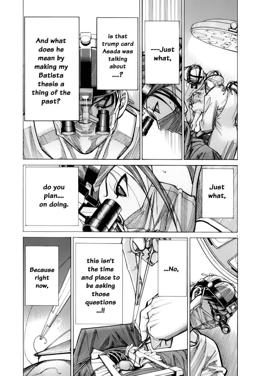 Team Medical Dragon Chapter 75 page 5 - Chapter 75: Secret Information