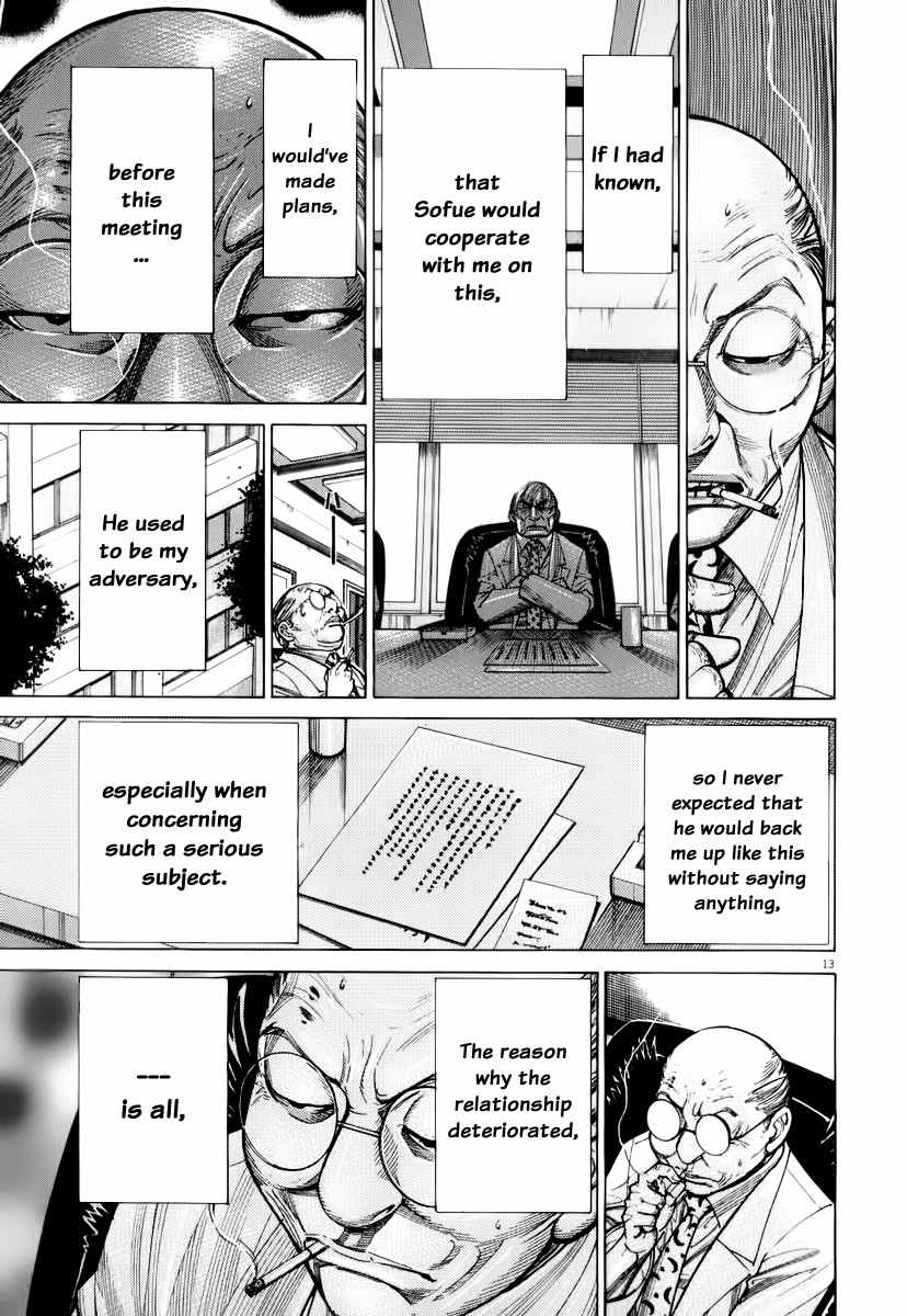 Team Medical Dragon Chapter 76 page 15 - Chapter 76: Support