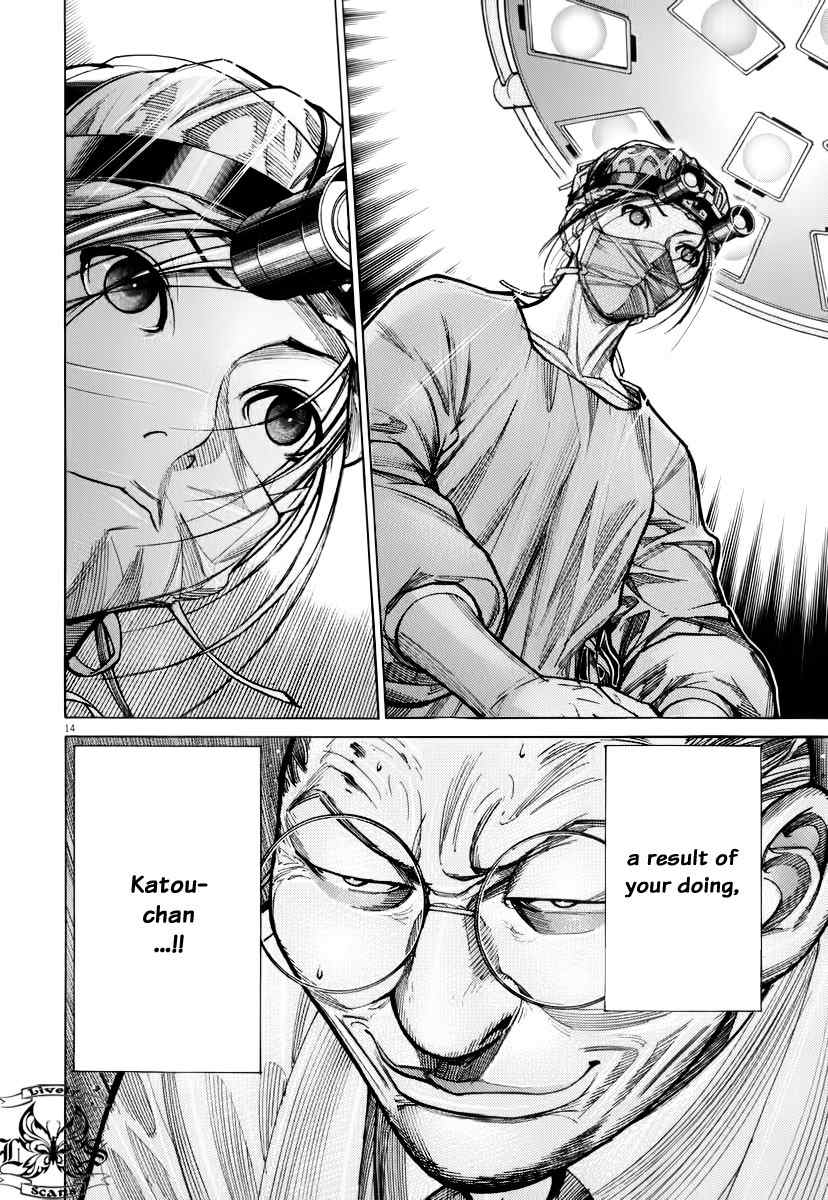 Team Medical Dragon Chapter 76 page 16 - Chapter 76: Support