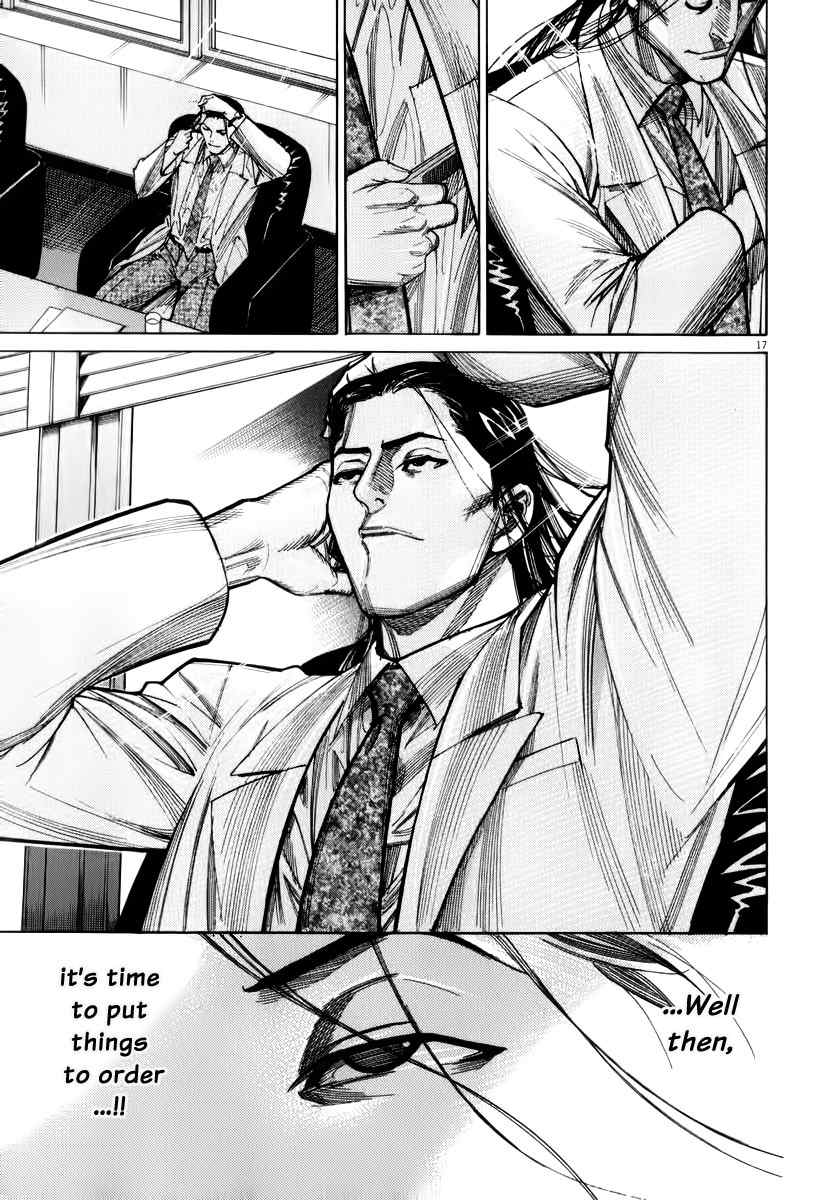 Team Medical Dragon Chapter 76 page 19 - Chapter 76: Support