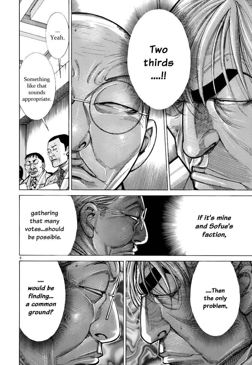 Team Medical Dragon Chapter 77 page 10 - Chapter 77: The Deliberation Game