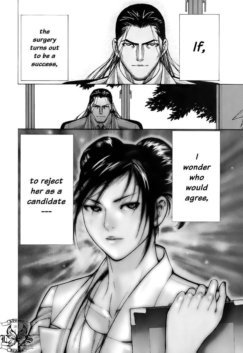 Team Medical Dragon Chapter 77 page 12 - Chapter 77: The Deliberation Game