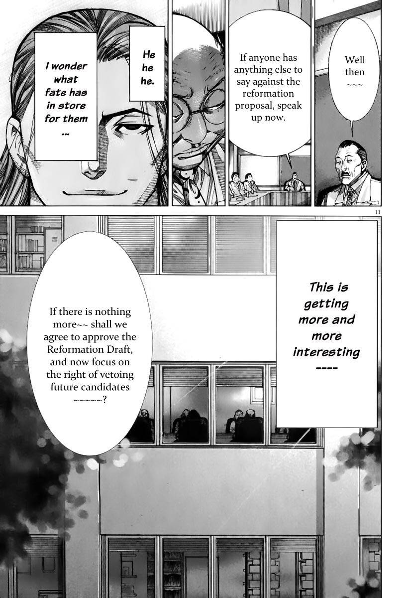 Team Medical Dragon Chapter 77 page 13 - Chapter 77: The Deliberation Game