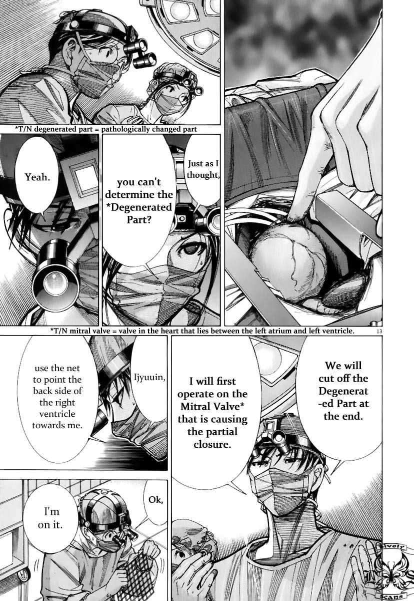 Team Medical Dragon Chapter 77 page 15 - Chapter 77: The Deliberation Game