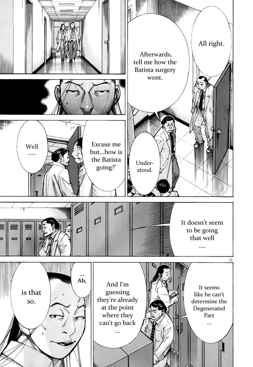 Team Medical Dragon Chapter 77 page 17 - Chapter 77: The Deliberation Game